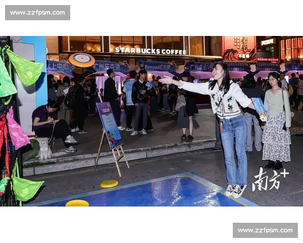 赛事 + 嘉年华：激活城市体育消费新动能